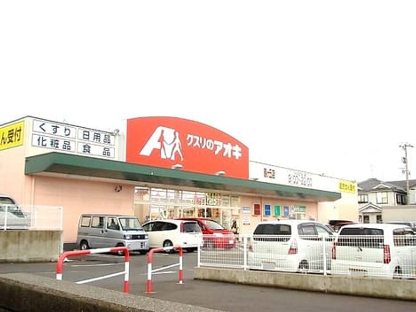 Naikan18 20210624000000 945x630