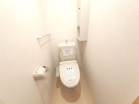 Naikan11 20230822000000
