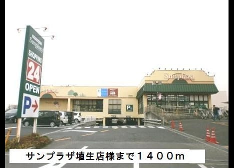 Naikan17 20191108000000