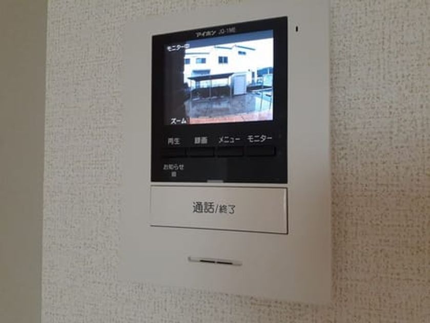Naikan12 20220621000000 945x630
