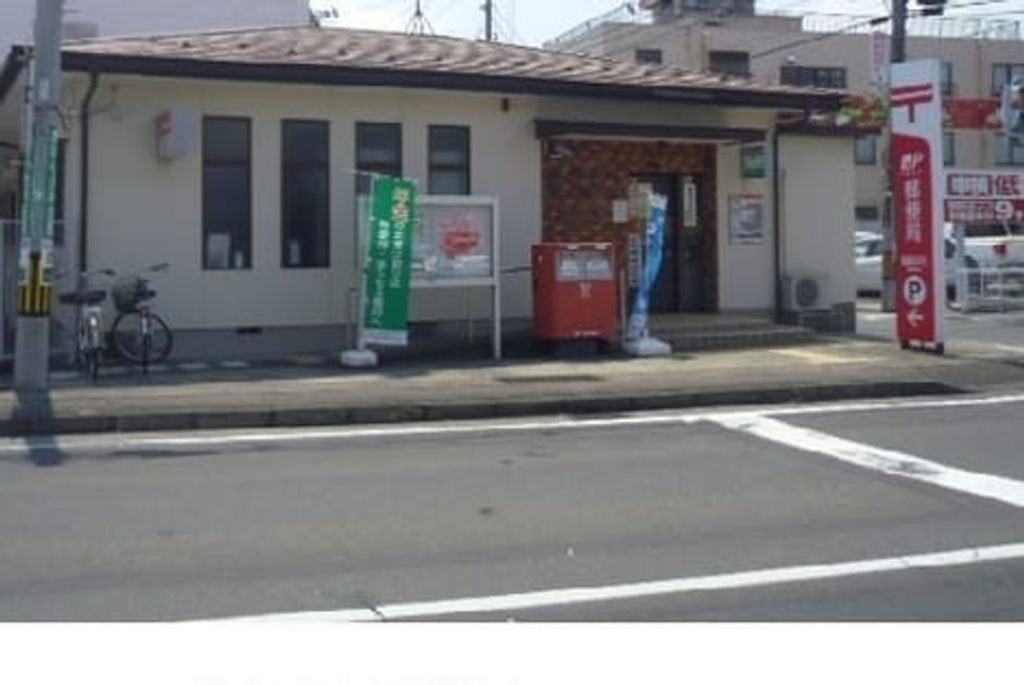 Naikan18 20220217000000 945x630