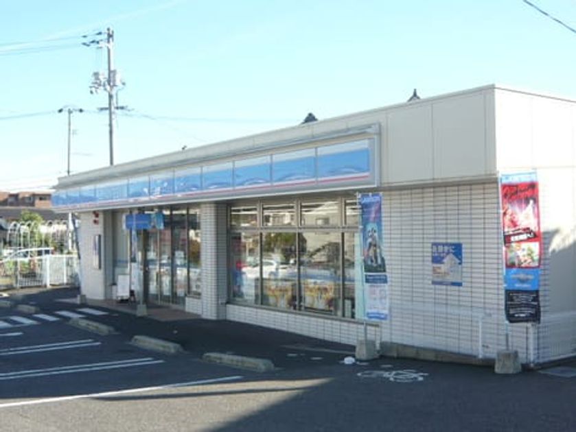 Naikan13 20221201000000 945x630