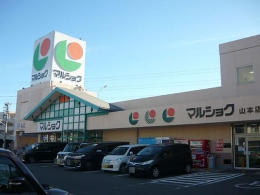 Naikan17 20221201000000 945x630