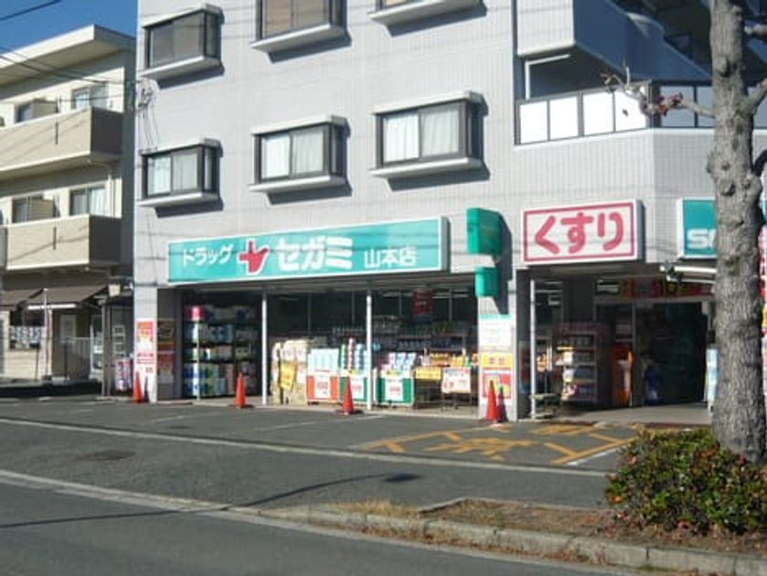Naikan18 20221201000000 945x630