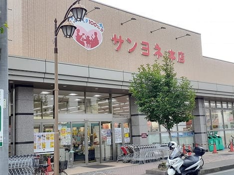Naikan18 20250125000000