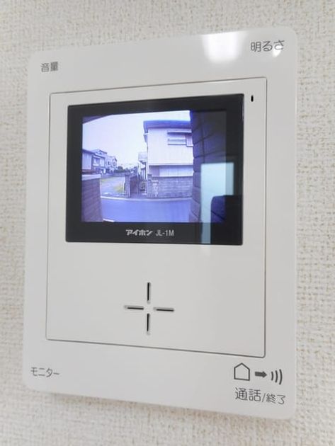 Naikan9 20180531000000 945x630