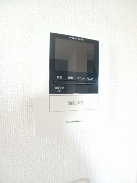 Naikan8 20260522000000 945x630