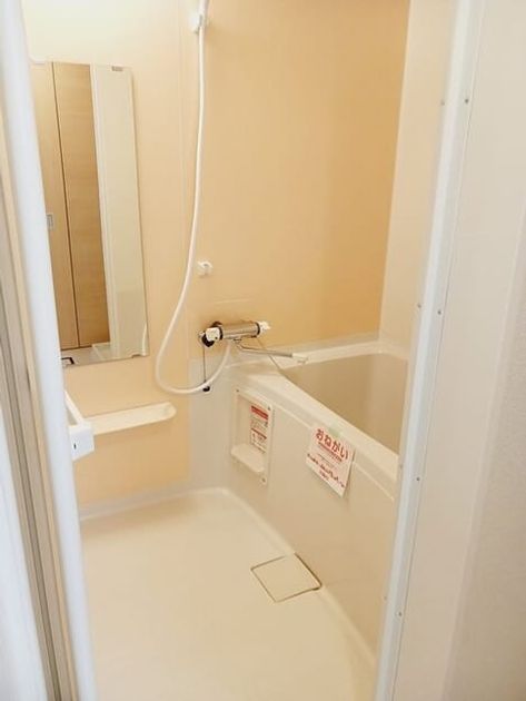 Naikan3 20250428000000 945x630