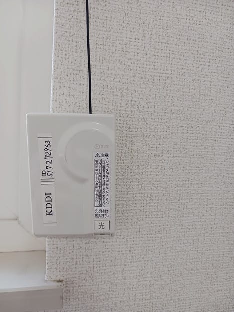 Naikan7 20250619000000