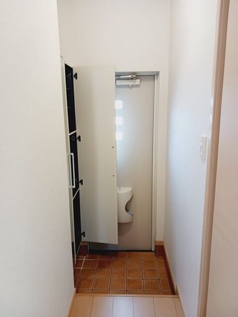 Naikan8 20250428000000 945x630