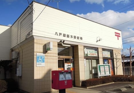 Naikan13 20240612000000