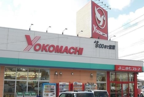 Naikan15 20240612000000