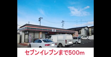 Naikan13 20150125000000
