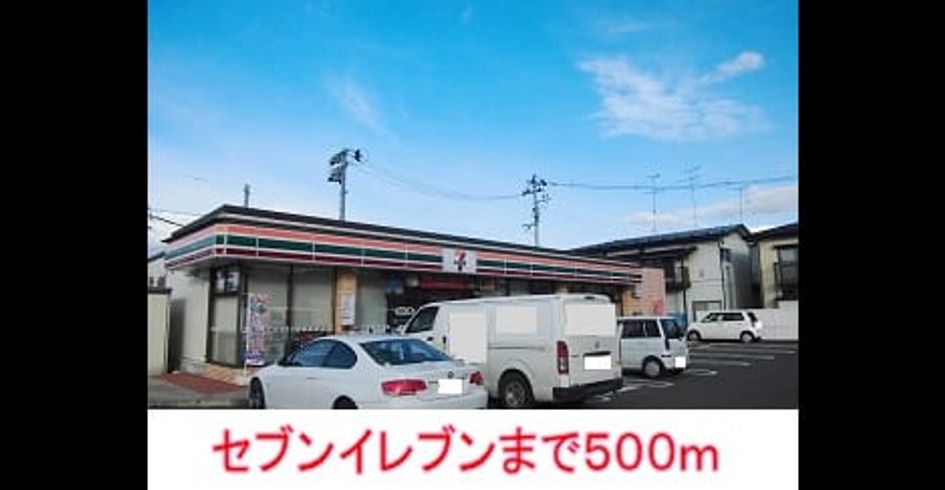 Naikan13 20150125000000 945x630