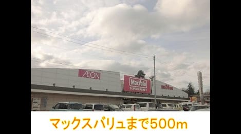 Naikan14 20150125000000