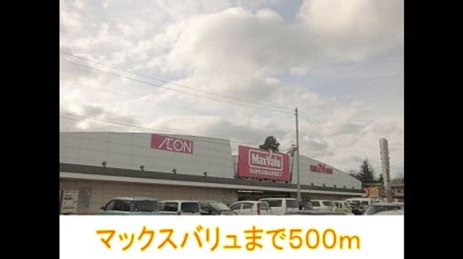 Naikan14 20150125000000 945x630