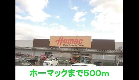 Naikan15 20150125000000
