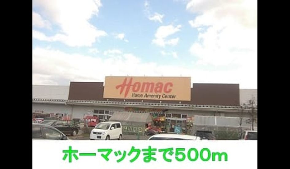 Naikan15 20150125000000 945x630