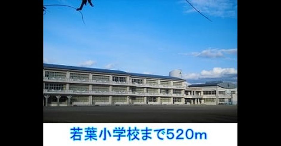 Naikan16 20150125000000 945x630