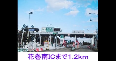 Naikan17 20150125000000