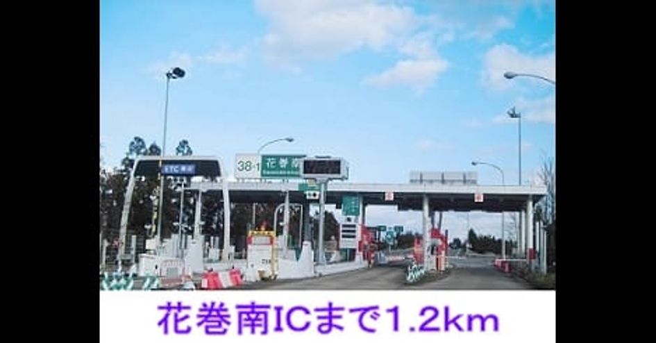 Naikan17 20150125000000 945x630