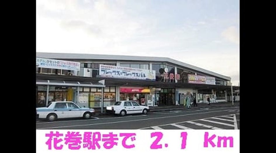 Naikan18 20150130000000 945x630