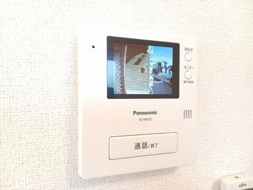 Naikan9 20260413000000 945x630