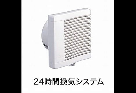 Naikan11 20141220000000