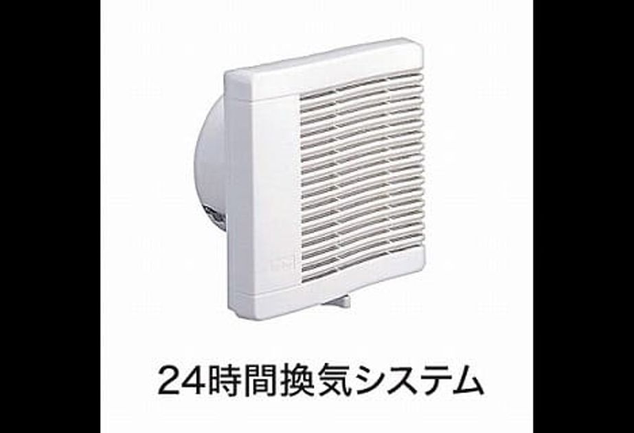 Naikan11 20141220000000 945x630