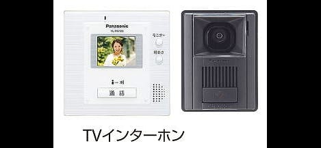 Naikan1 20141220000000