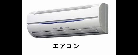 Naikan2 20141220000000