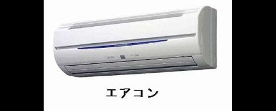 Naikan2 20141220000000 945x630