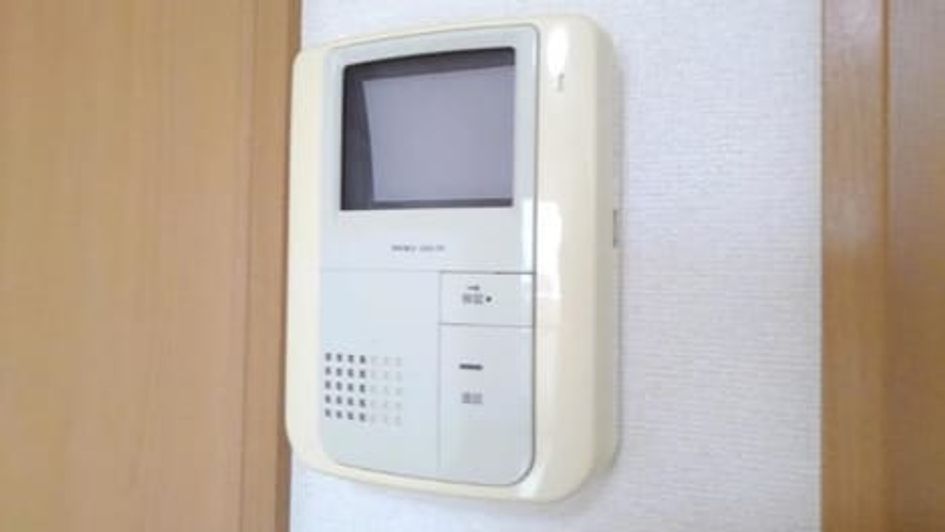 Naikan9 20200304000000 945x630