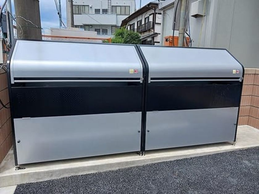 Naikan10 20260622000000 945x630