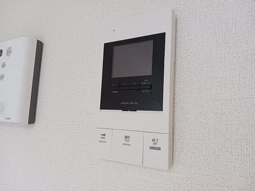 Naikan9 20260619000000 945x630