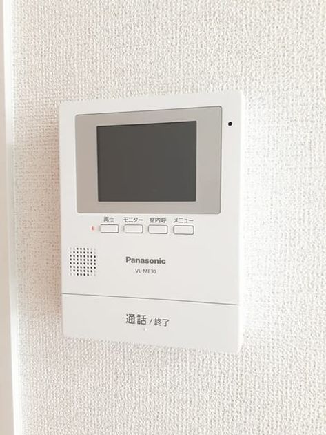 Naikan9 20220620000000 945x630