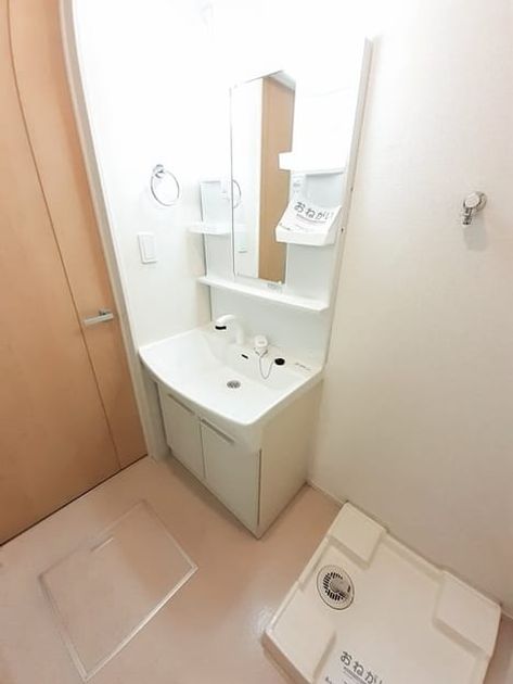 Naikan4 20230928000000 945x630