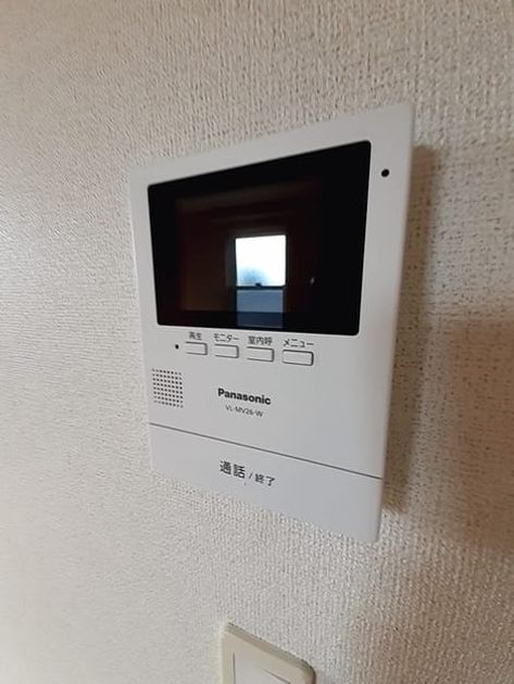 Naikan9 20230928000000 945x630