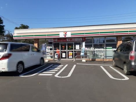 Naikan13 20220831000000