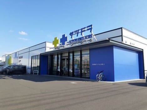 Naikan15 20240919000000