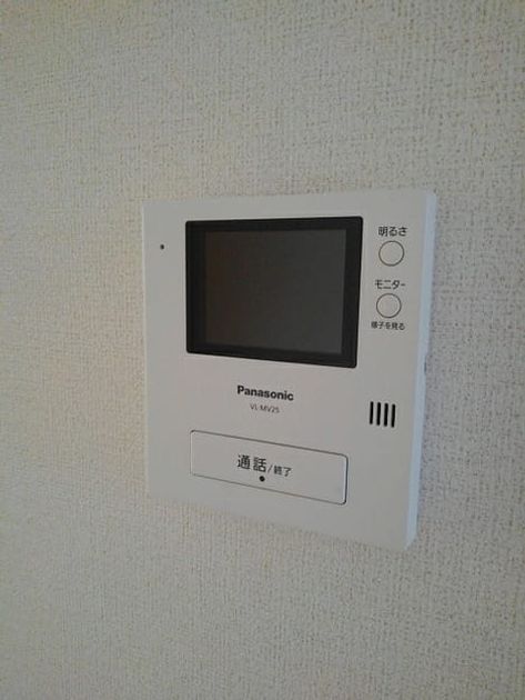 Naikan8 20200908000000 945x630