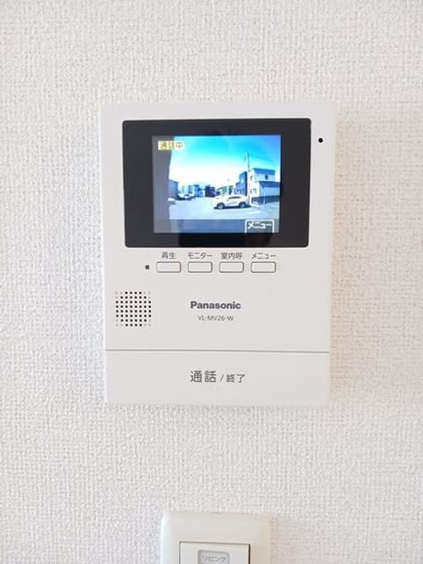 Naikan8 20260430000000 945x630