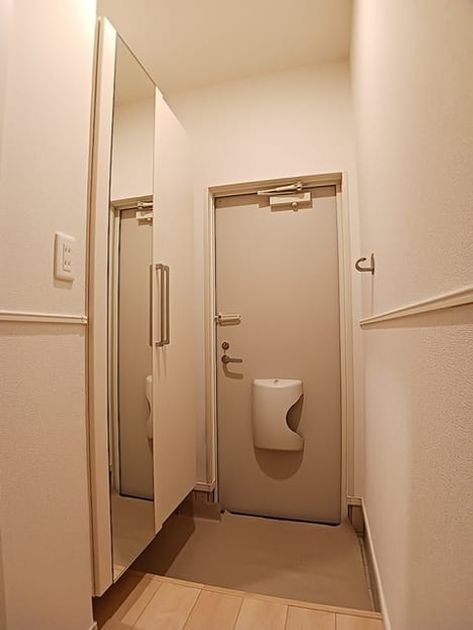 Naikan9 20260901000000 945x630