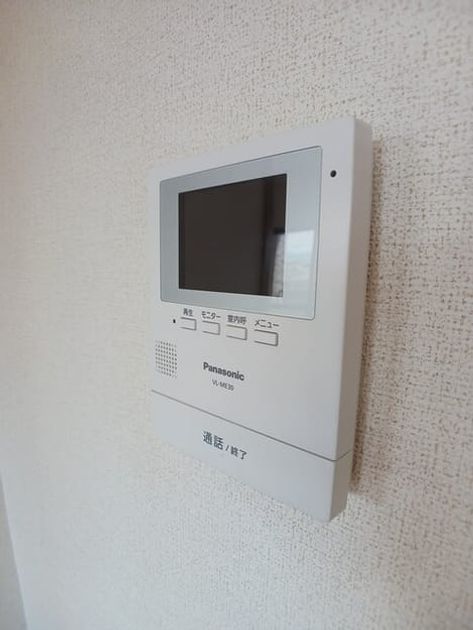 Naikan10 20260507000000 945x630