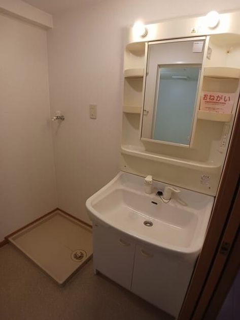 Naikan4 20260507000000 945x630