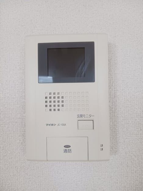 Naikan12 20260423000000