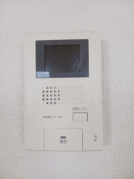 Naikan12 20260423000000 945x630