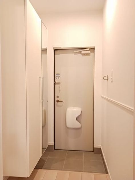 Naikan7 20260501000000 945x630
