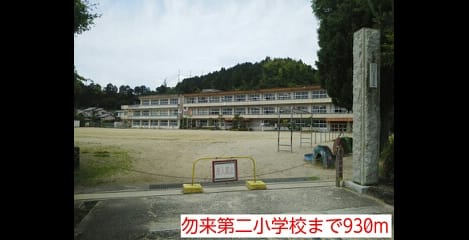 Naikan17 20140627000000