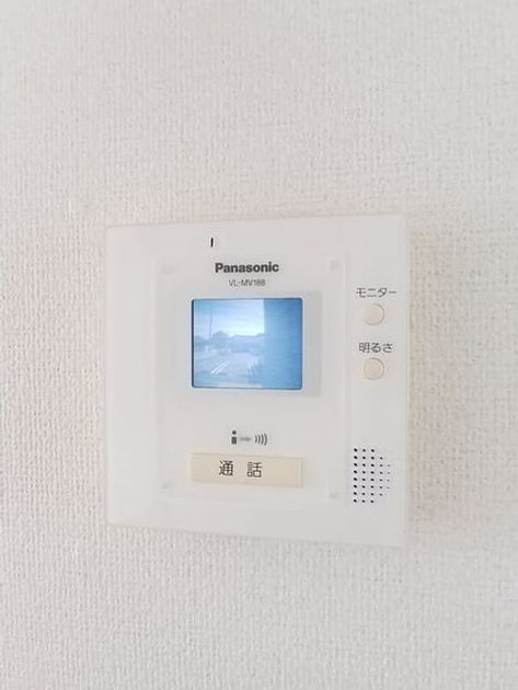 Naikan9 20260507000000 945x630